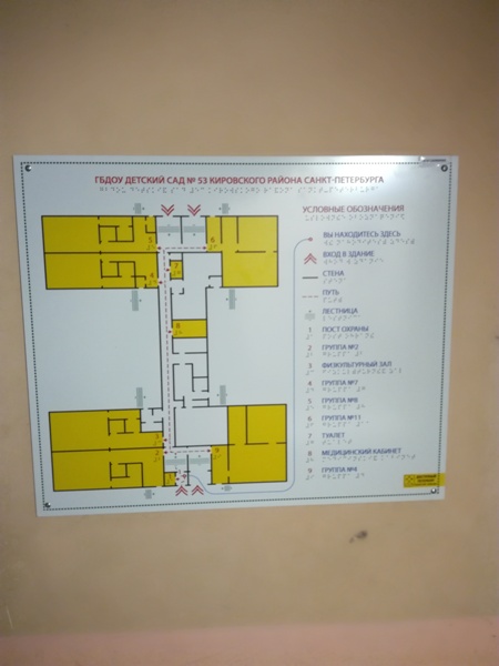 img 20191210 131339