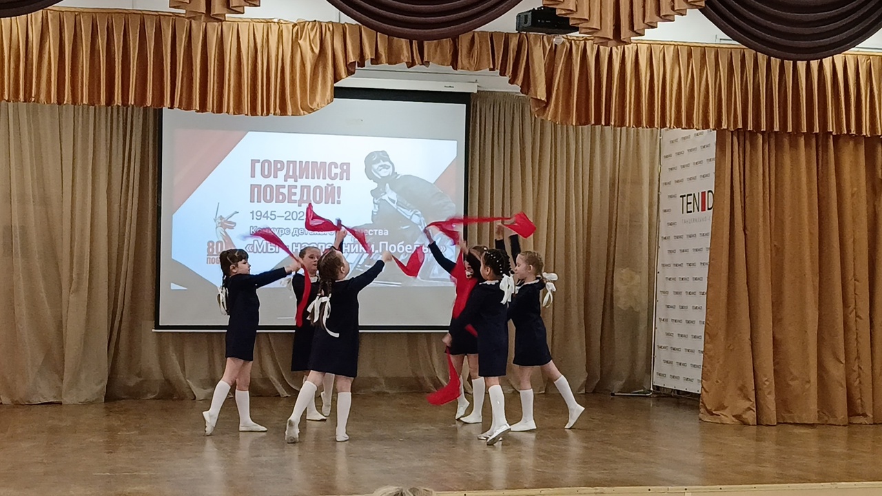 кп2