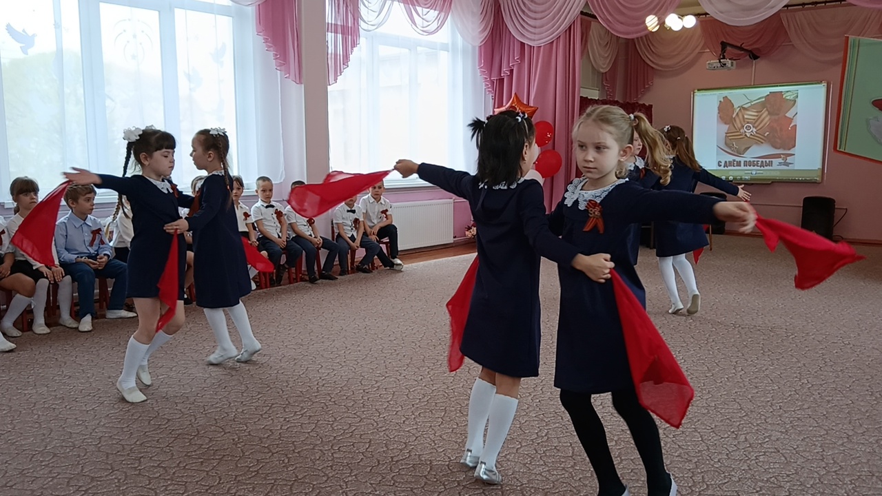 9 мая 3